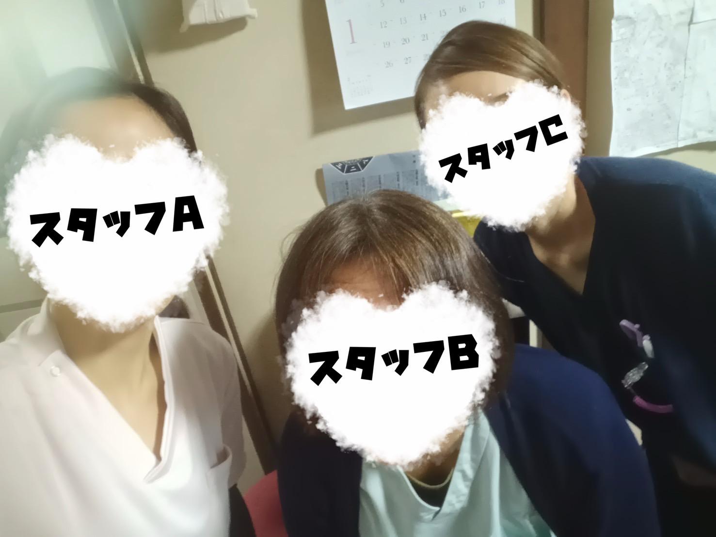 【アベリア訪問看護ステーション】正看護師(正社員)
