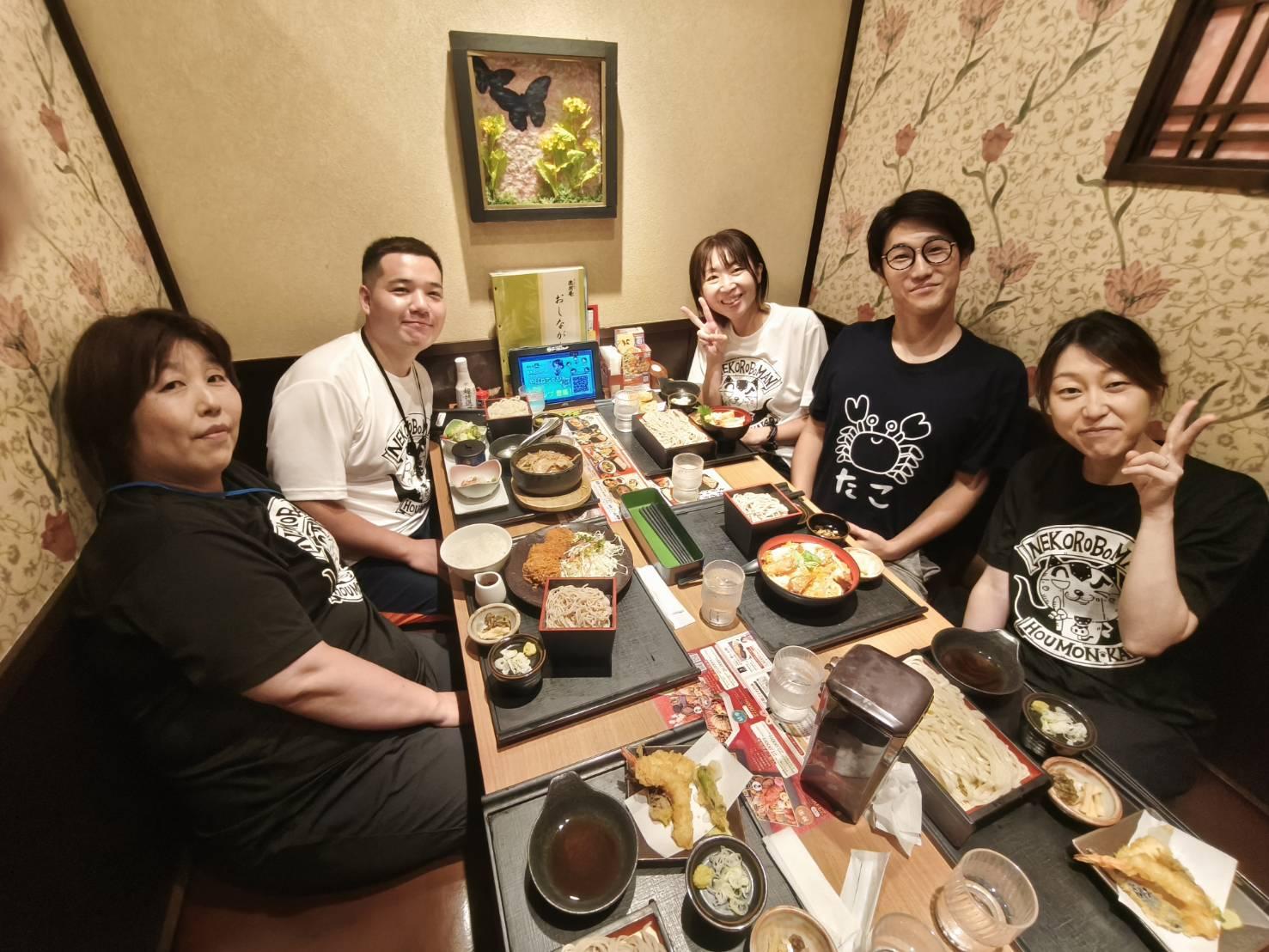 【ネコロボマン訪問介護上尾店】訪問介護・登録ヘルパー(アルバイト・パート)