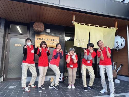 【有料老人ホームまつり山之上】介護・ヘルパー(夜勤専従パート)