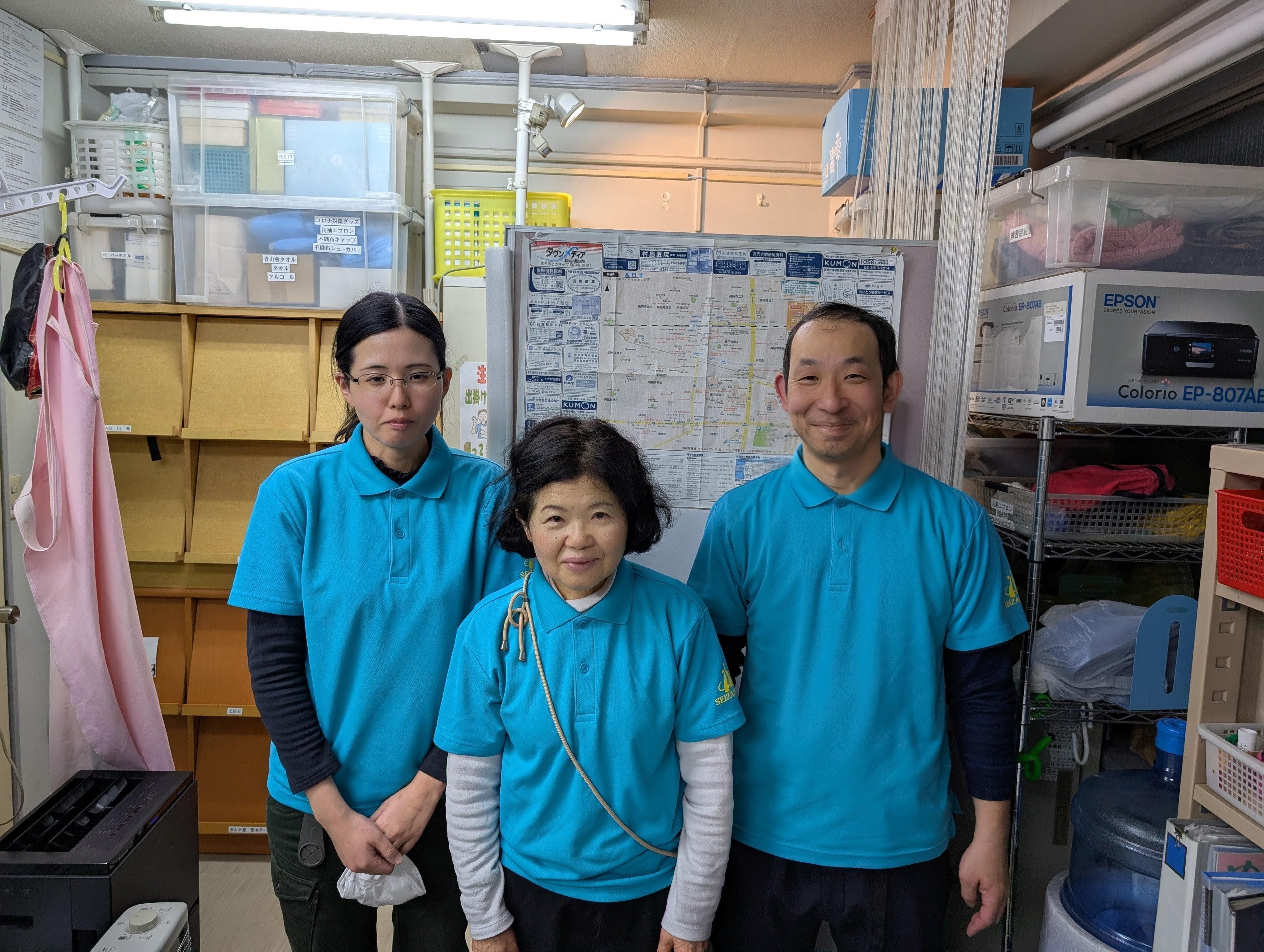 【青山會ケアサービス杉並ステーション】訪問介護スタッフ(正社員)