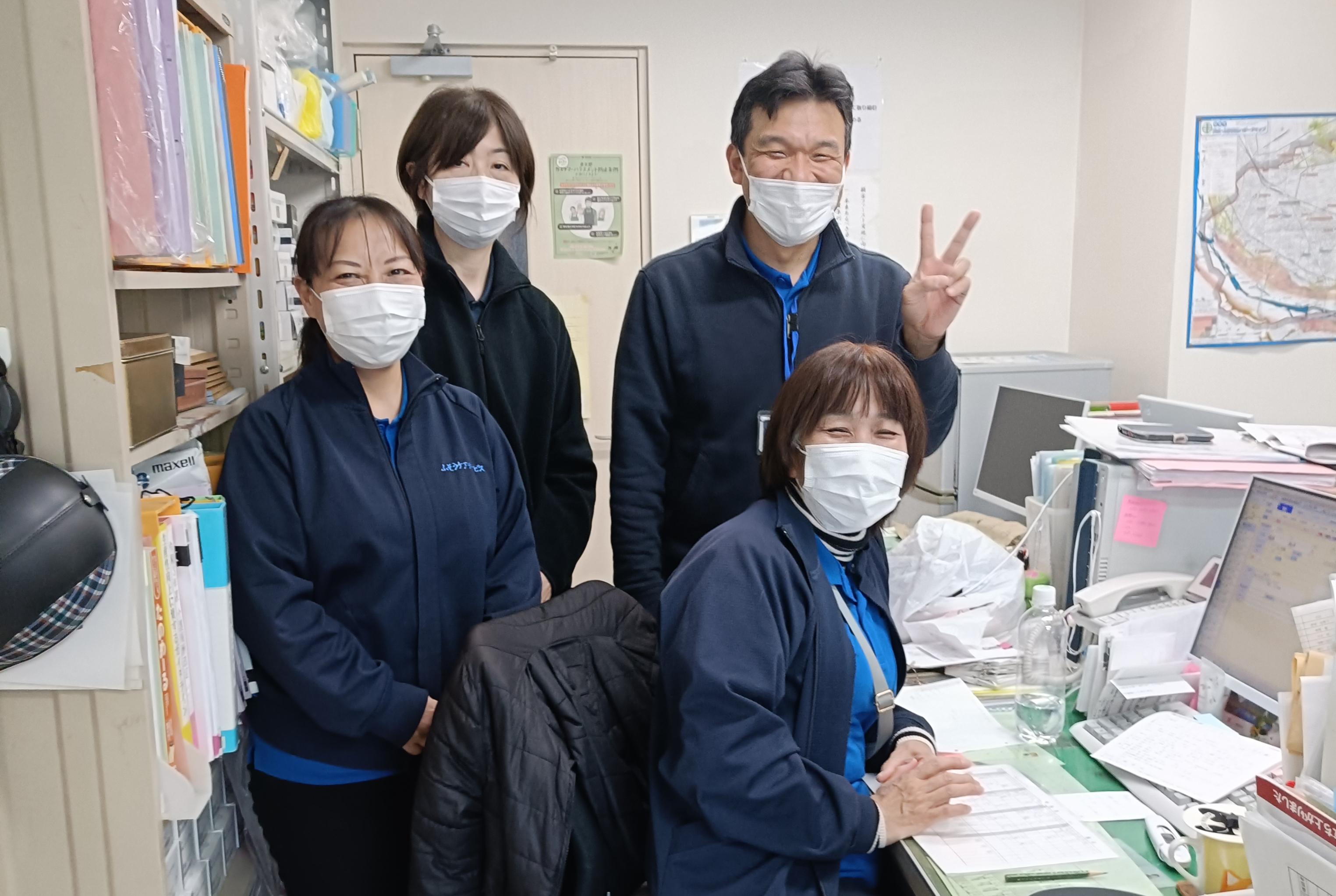 【ふそうケアサービス】訪問介護・登録ヘルパー(パート)