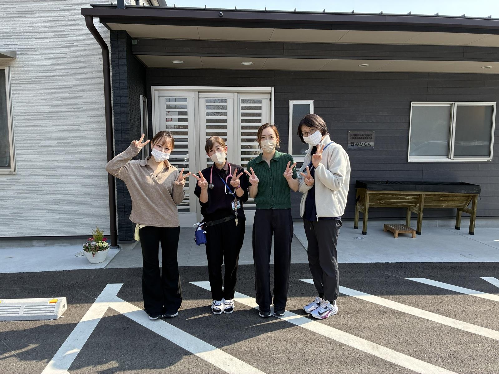 【小規模多機能型居宅介護西神ひらの】介護・ヘルパー(パート)