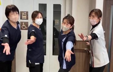 【住宅型有料老人ホームつむぎ】介護スタッフ(パート)