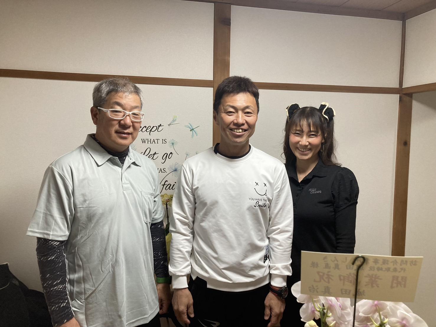 【訪問介護事業所しんき】訪問介護スタッフ(パート)