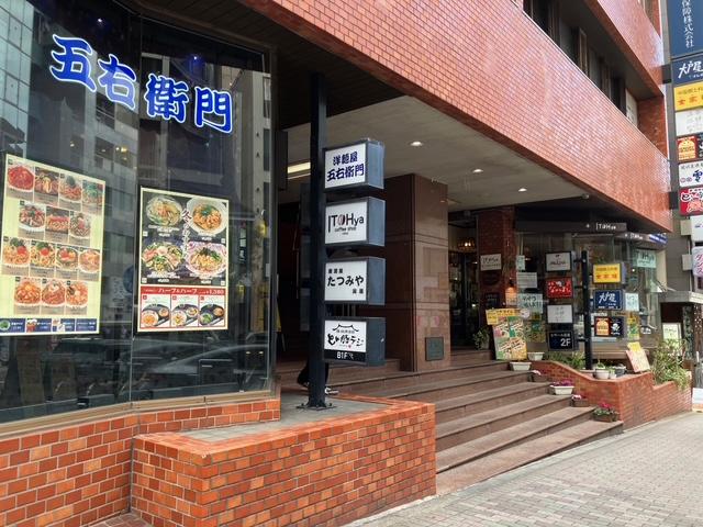 【エイジオ】訪問介護スタッフ(アルバイト・パート)