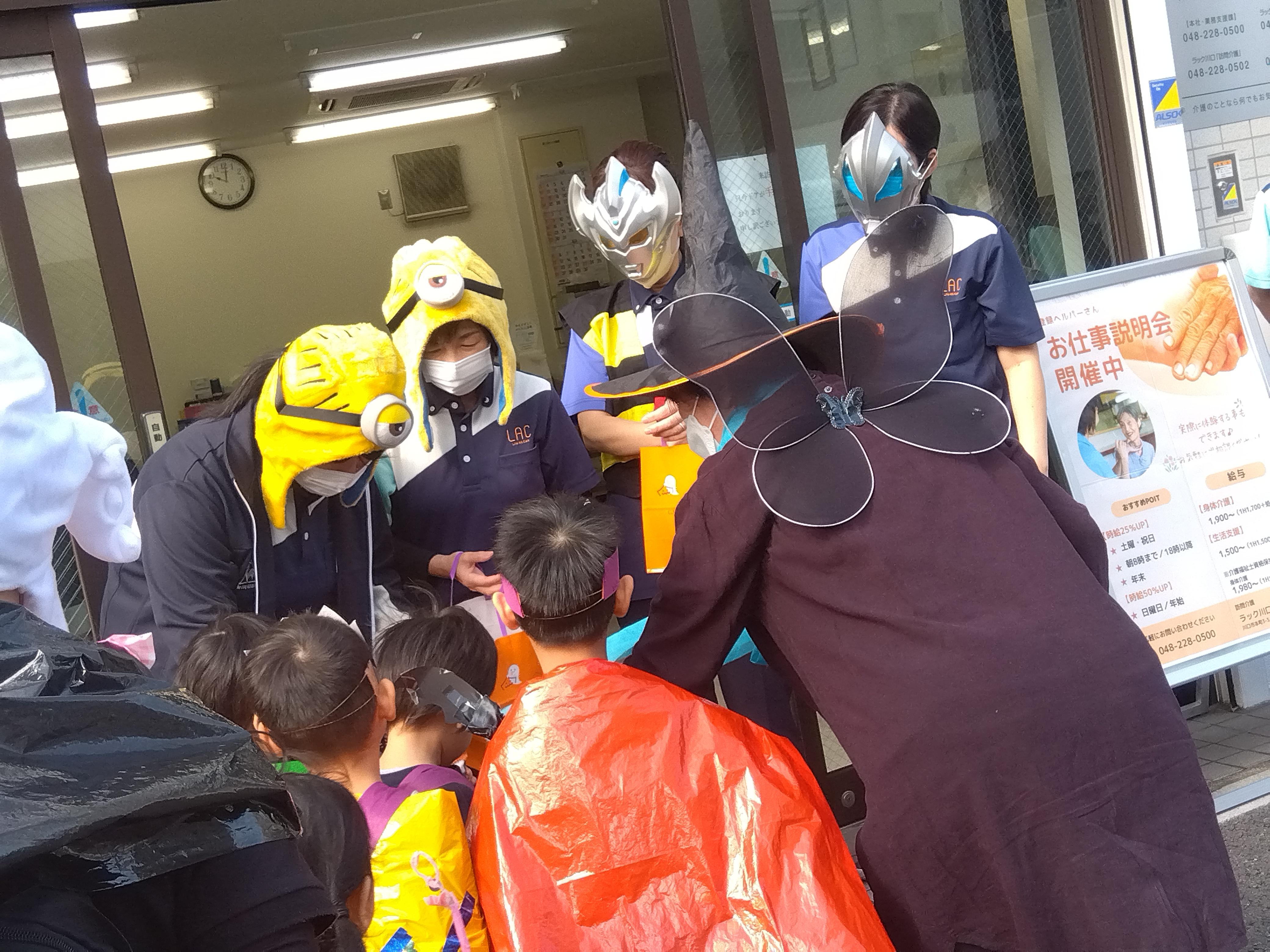 【ラック川口】訪問介護・登録ヘルパー(アルバイト・パート)