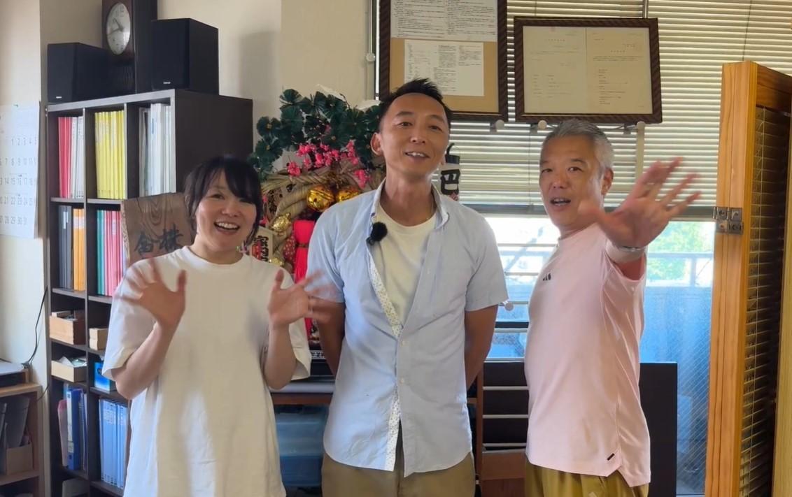 【巴 三ノ輪】訪問介護スタッフ(正社員)