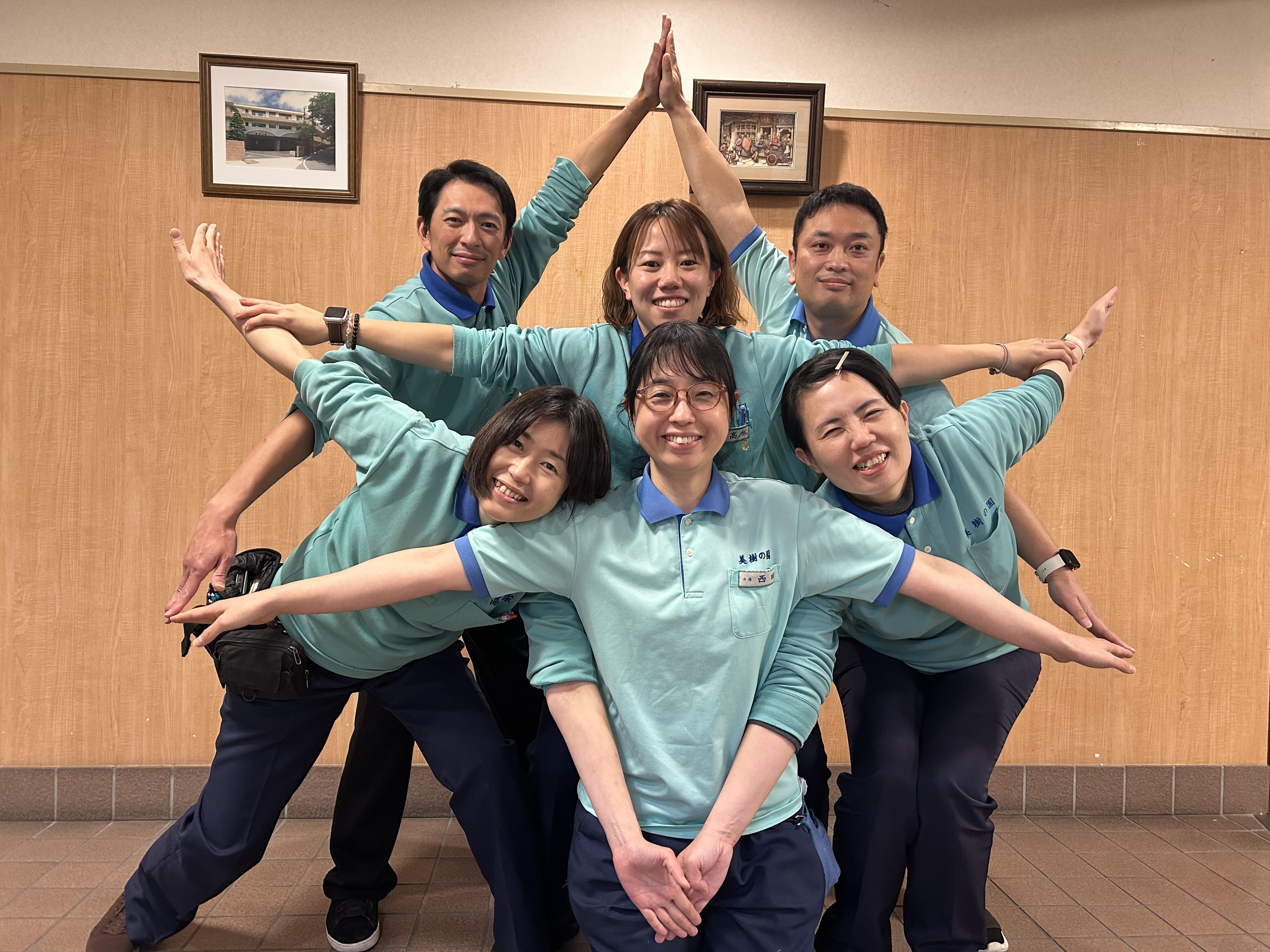 【特別養護老人ホーム美樹の園】介護スタッフ(アルバイト・パート)